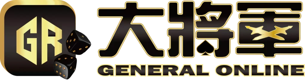 大將軍Logo